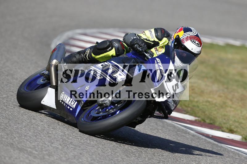 /47 02.10.2026  Speer Racing ADR/Gruppe gelb/85